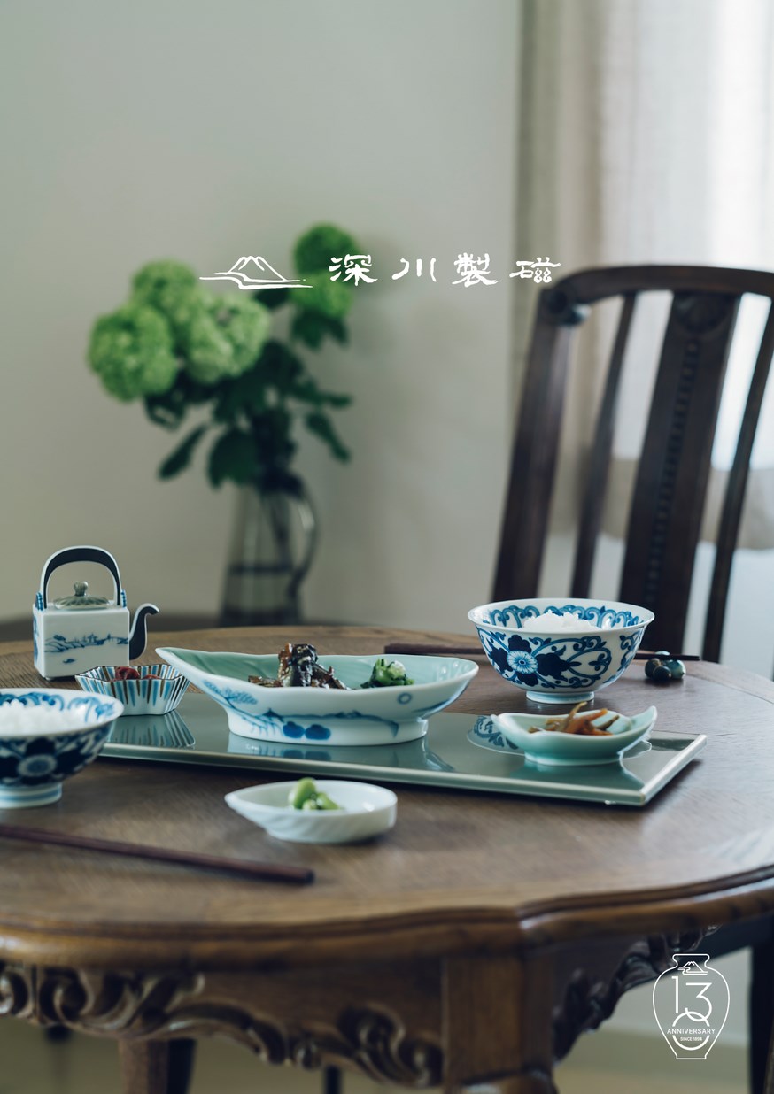 【待望★】 fukagawa2024 工芸品