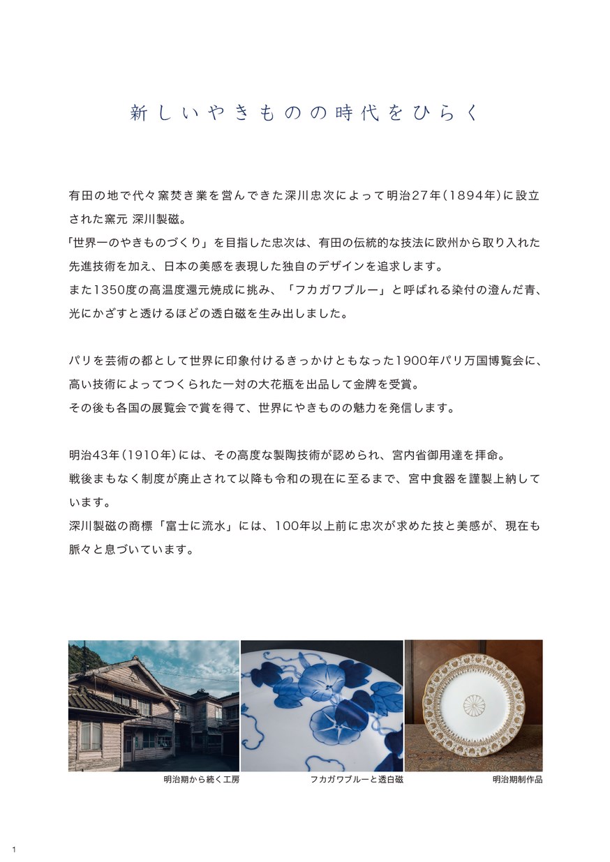 南蛮焼締　蓮葉形　蓮花蛙象嵌　掛け花生　合せ箱付　V　R7084 南蛮焼締 蓮葉形 蓮花蛙象嵌 掛け花生 合せ箱付 V R7084