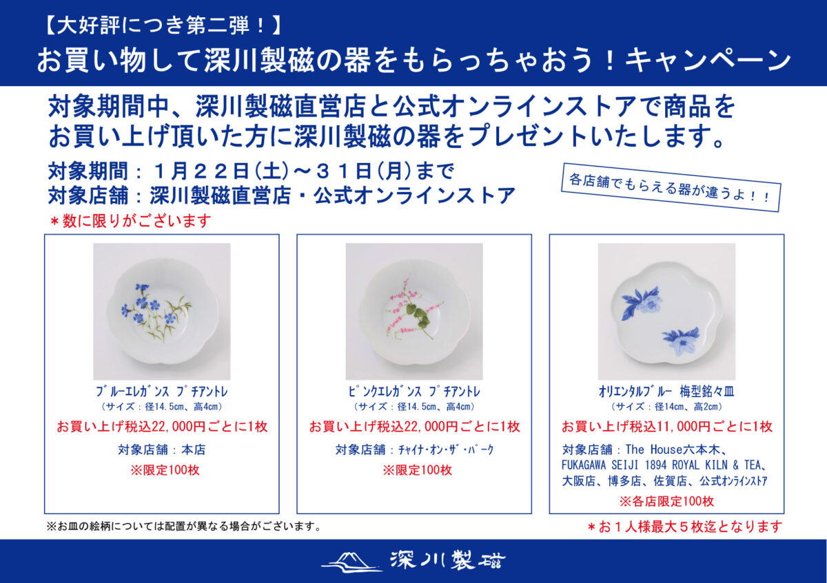 画像に alt 属性が指定されていません。ファイル名: 052d9ea92ff96299b5b4a007405bfc51-1200x847.jpg